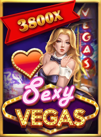 7ez